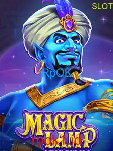 MagicLamp